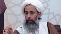 اس ام اس محکوم کردن اعدام شیخ نمر